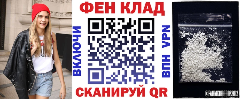 Amphetamine Premium  KRAKEN как войти  Бодайбо 