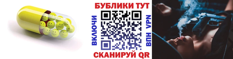 Экстази бентли  Бодайбо 