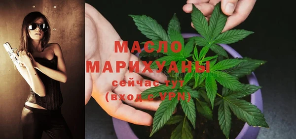 2c-b Нея