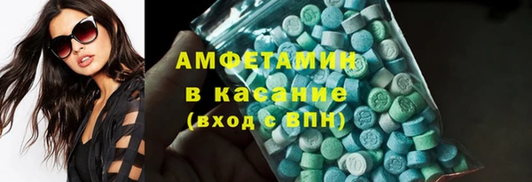 mdma Нефтегорск