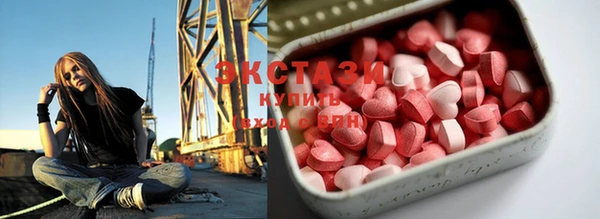 кокс Нефтекумск