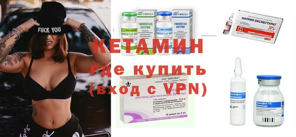 mdma Нефтегорск