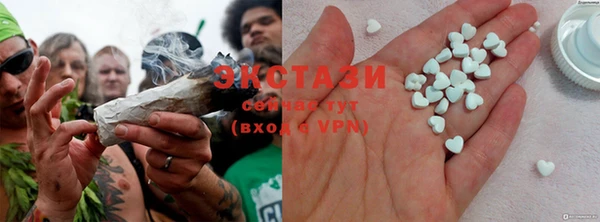 mdma Нефтегорск
