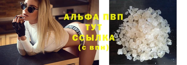 mdma Нефтегорск
