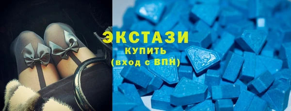 кокс Нефтекумск