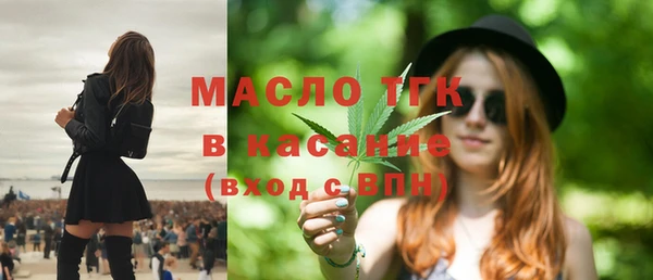 2c-b Нея