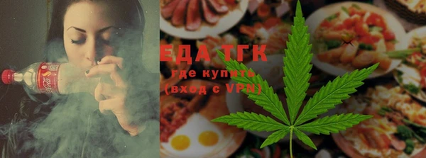 кокс Нефтекумск