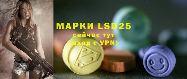 2c-b Нея