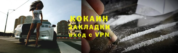 mdma Нефтегорск
