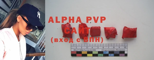 2c-b Нея