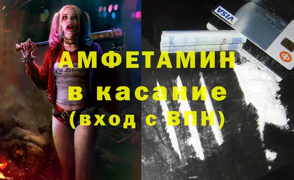mdma Нефтегорск