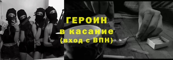 mdma Нефтегорск
