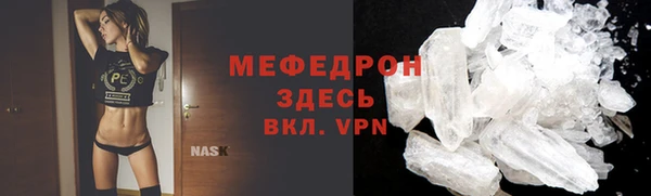2c-b Нея