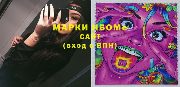 2c-b Нея