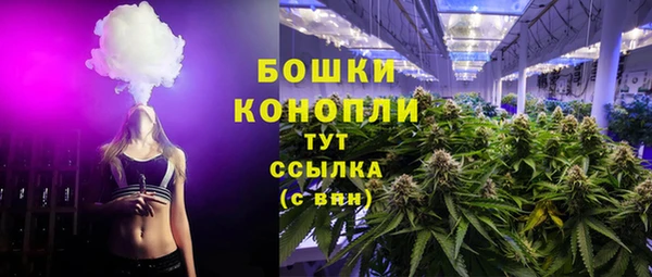 2c-b Нея