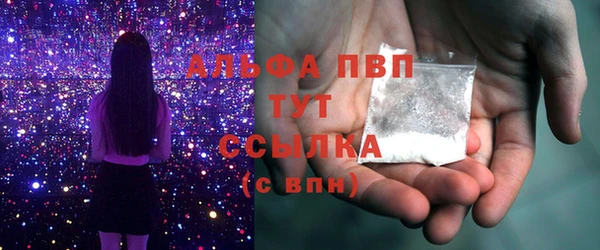 mdma Нефтегорск