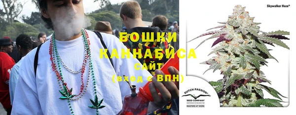 кокс Нефтекумск