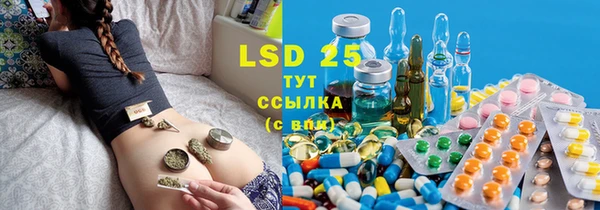 2c-b Нея