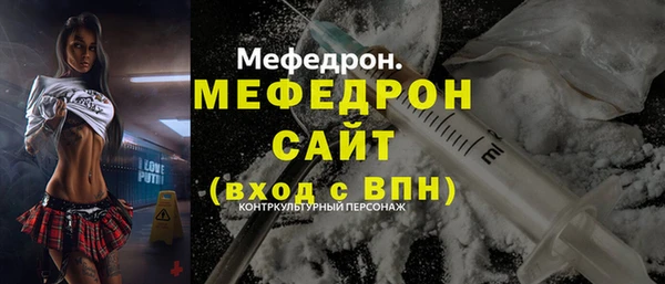 кокс Нефтекумск