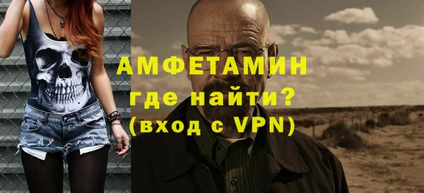 кокс Нефтекумск