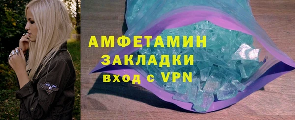 кокс Нефтекумск