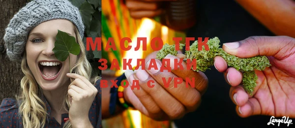 2c-b Нея
