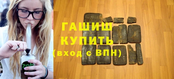 кокс Нефтекумск