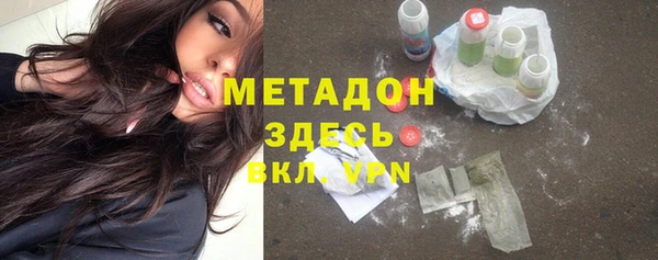 кокс Нефтекумск