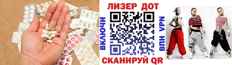 МЕГА ONION  Бодайбо  ЛСД экстази ecstasy 