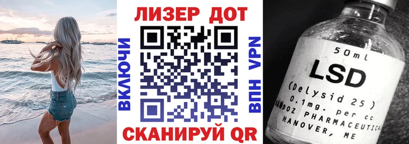 где продают наркотики  Бодайбо  Марки N-bome 1,5мг 